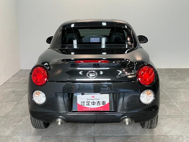 コペン２０ｔｈアニバーサリーエディション　ナビ　バックカメラフルセグナビ　ＤＶＤ再生　Ｂｌｕｅｔｏｏｔｈ　ＵＳＢ　パドルシフト　ＭＯＭＯ製ハンドル　革シート　ＢＢＳ製アルミホイール　シートヒーター　ＬＥＤ　オートライト　オートエアコン　スマートキー　ターボ（滋賀県）の中古車