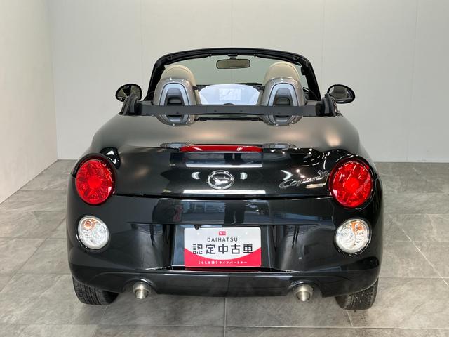 コペン２０ｔｈアニバーサリーエディション　ナビ　バックカメラフルセグナビ　ＤＶＤ再生　Ｂｌｕｅｔｏｏｔｈ　ＵＳＢ　パドルシフト　ＭＯＭＯ製ハンドル　革シート　ＢＢＳ製アルミホイール　シートヒーター　ＬＥＤ　オートライト　オートエアコン　スマートキー　ターボ（滋賀県）の中古車