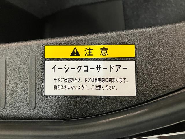 コペン２０ｔｈアニバーサリーエディション　ナビ　バックカメラフルセグナビ　ＤＶＤ再生　Ｂｌｕｅｔｏｏｔｈ　ＵＳＢ　パドルシフト　ＭＯＭＯ製ハンドル　革シート　ＢＢＳ製アルミホイール　シートヒーター　ＬＥＤ　オートライト　オートエアコン　スマートキー　ターボ（滋賀県）の中古車