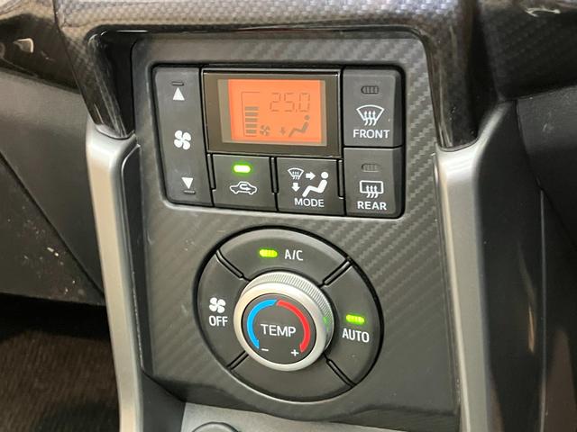 コペン２０ｔｈアニバーサリーエディション　ナビ　バックカメラフルセグナビ　ＤＶＤ再生　Ｂｌｕｅｔｏｏｔｈ　ＵＳＢ　パドルシフト　ＭＯＭＯ製ハンドル　革シート　ＢＢＳ製アルミホイール　シートヒーター　ＬＥＤ　オートライト　オートエアコン　スマートキー　ターボ（滋賀県）の中古車