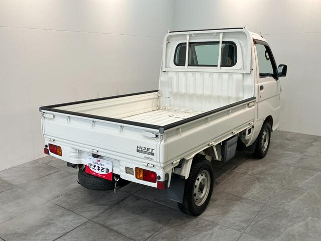 ハイゼットトラックエアコン・パワステ スペシャル 4WD 走行5万9千キロ台マニュアルエアコン パワーステアリング マニュアルレベリング パートタイム4WD AM/FMラジオ(滋賀県)の中古車
