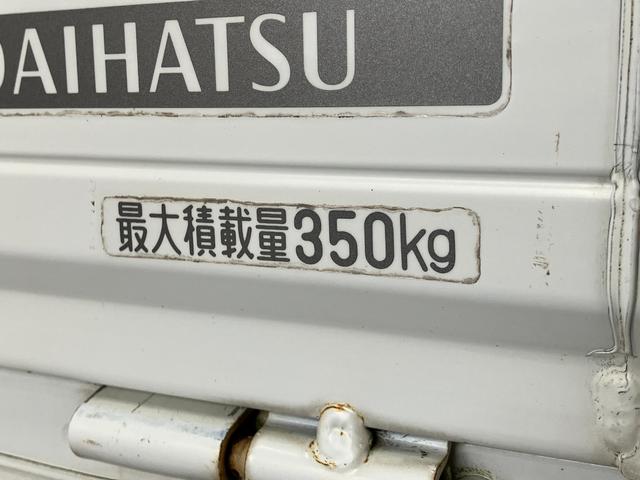 ハイゼットトラックエアコン・パワステ スペシャル 4WD 走行5万9千キロ台マニュアルエアコン パワーステアリング マニュアルレベリング パートタイム4WD AM/FMラジオ(滋賀県)の中古車