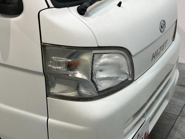 ハイゼットトラックエアコン・パワステ スペシャル 4WD 走行5万9千キロ台マニュアルエアコン パワーステアリング マニュアルレベリング パートタイム4WD AM/FMラジオ(滋賀県)の中古車
