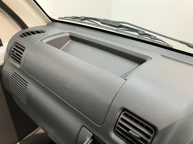 ハイゼットトラックエアコン・パワステ スペシャル 4WD 走行5万9千キロ台マニュアルエアコン パワーステアリング マニュアルレベリング パートタイム4WD AM/FMラジオ(滋賀県)の中古車