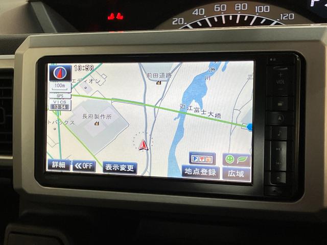 ウェイクＬ　ＳＡ　フルセグナビ　バックカメラ　ＥＴＣ　ＬＥＤ衝突被害軽減ブレーキ　スマアシ１　フルセグナビ　バックカメラ　ＤＶＤ再生　Ｂｌｕｅｔｏｏｔｈ　ＥＴＣ　左側電動スライドドア　ＬＥＤ　スマートキー　電動格納式ミラー　エコアイドル（滋賀県）の中古車