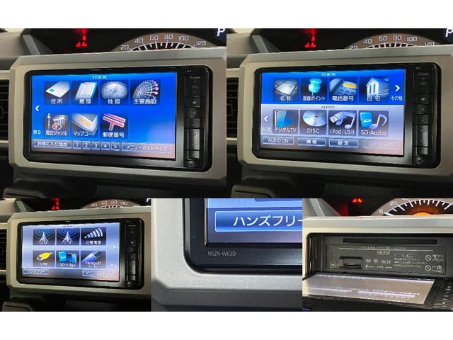 ウェイクＬ　ＳＡ　フルセグナビ　バックカメラ　ＥＴＣ　ＬＥＤ衝突被害軽減ブレーキ　スマアシ１　フルセグナビ　バックカメラ　ＤＶＤ再生　Ｂｌｕｅｔｏｏｔｈ　ＥＴＣ　左側電動スライドドア　ＬＥＤ　スマートキー　電動格納式ミラー　エコアイドル（滋賀県）の中古車