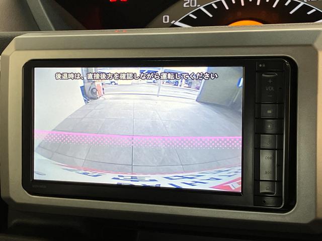 ウェイクＬ　ＳＡ　フルセグナビ　バックカメラ　ＥＴＣ　ＬＥＤ衝突被害軽減ブレーキ　スマアシ１　フルセグナビ　バックカメラ　ＤＶＤ再生　Ｂｌｕｅｔｏｏｔｈ　ＥＴＣ　左側電動スライドドア　ＬＥＤ　スマートキー　電動格納式ミラー　エコアイドル（滋賀県）の中古車