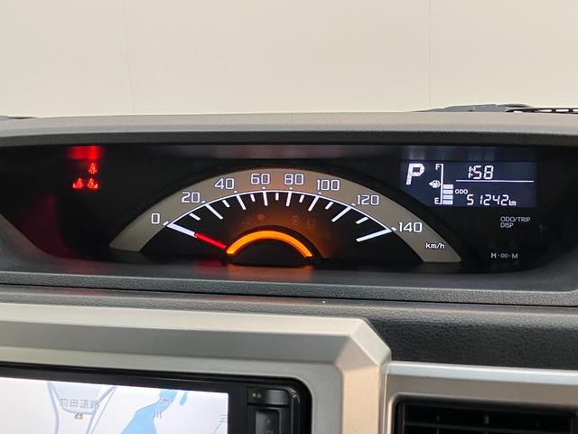 ウェイクＬ　ＳＡ　フルセグナビ　バックカメラ　ＥＴＣ　ＬＥＤ衝突被害軽減ブレーキ　スマアシ１　フルセグナビ　バックカメラ　ＤＶＤ再生　Ｂｌｕｅｔｏｏｔｈ　ＥＴＣ　左側電動スライドドア　ＬＥＤ　スマートキー　電動格納式ミラー　エコアイドル（滋賀県）の中古車