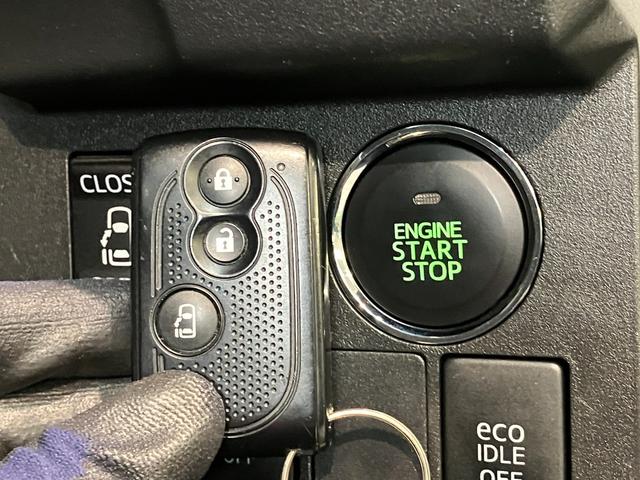 ウェイクＬ　ＳＡ　フルセグナビ　バックカメラ　ＥＴＣ　ＬＥＤ衝突被害軽減ブレーキ　スマアシ１　フルセグナビ　バックカメラ　ＤＶＤ再生　Ｂｌｕｅｔｏｏｔｈ　ＥＴＣ　左側電動スライドドア　ＬＥＤ　スマートキー　電動格納式ミラー　エコアイドル（滋賀県）の中古車