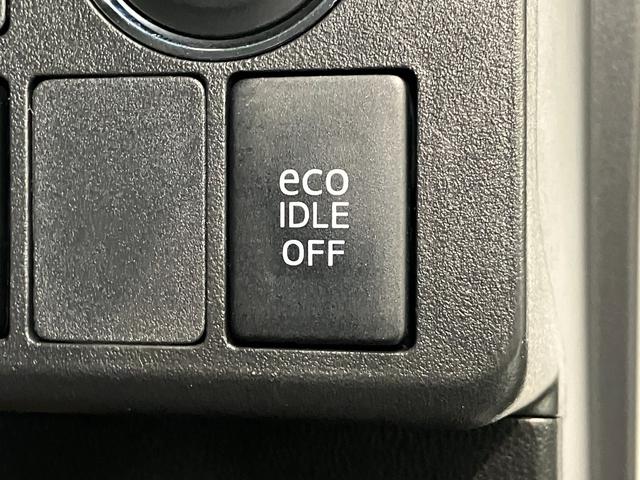 ウェイクＬ　ＳＡ　フルセグナビ　バックカメラ　ＥＴＣ　ＬＥＤ衝突被害軽減ブレーキ　スマアシ１　フルセグナビ　バックカメラ　ＤＶＤ再生　Ｂｌｕｅｔｏｏｔｈ　ＥＴＣ　左側電動スライドドア　ＬＥＤ　スマートキー　電動格納式ミラー　エコアイドル（滋賀県）の中古車