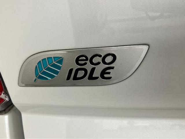 ウェイクＬ　ＳＡ　フルセグナビ　バックカメラ　ＥＴＣ　ＬＥＤ衝突被害軽減ブレーキ　スマアシ１　フルセグナビ　バックカメラ　ＤＶＤ再生　Ｂｌｕｅｔｏｏｔｈ　ＥＴＣ　左側電動スライドドア　ＬＥＤ　スマートキー　電動格納式ミラー　エコアイドル（滋賀県）の中古車