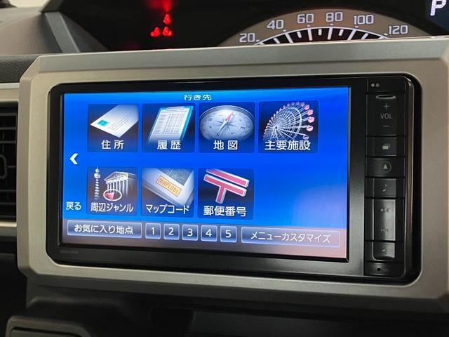 ウェイクＬ　ＳＡ　フルセグナビ　バックカメラ　ＥＴＣ　ＬＥＤ衝突被害軽減ブレーキ　スマアシ１　フルセグナビ　バックカメラ　ＤＶＤ再生　Ｂｌｕｅｔｏｏｔｈ　ＥＴＣ　左側電動スライドドア　ＬＥＤ　スマートキー　電動格納式ミラー　エコアイドル（滋賀県）の中古車