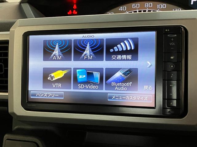 ウェイクＬ　ＳＡ　フルセグナビ　バックカメラ　ＥＴＣ　ＬＥＤ衝突被害軽減ブレーキ　スマアシ１　フルセグナビ　バックカメラ　ＤＶＤ再生　Ｂｌｕｅｔｏｏｔｈ　ＥＴＣ　左側電動スライドドア　ＬＥＤ　スマートキー　電動格納式ミラー　エコアイドル（滋賀県）の中古車