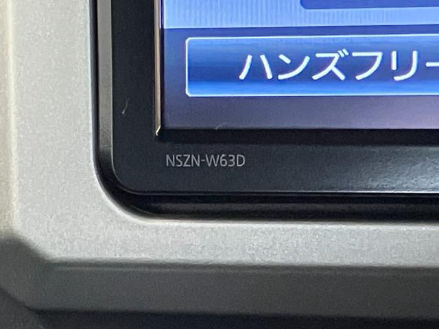 ウェイクＬ　ＳＡ　フルセグナビ　バックカメラ　ＥＴＣ　ＬＥＤ衝突被害軽減ブレーキ　スマアシ１　フルセグナビ　バックカメラ　ＤＶＤ再生　Ｂｌｕｅｔｏｏｔｈ　ＥＴＣ　左側電動スライドドア　ＬＥＤ　スマートキー　電動格納式ミラー　エコアイドル（滋賀県）の中古車