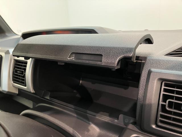 ウェイクＬ　ＳＡ　フルセグナビ　バックカメラ　ＥＴＣ　ＬＥＤ衝突被害軽減ブレーキ　スマアシ１　フルセグナビ　バックカメラ　ＤＶＤ再生　Ｂｌｕｅｔｏｏｔｈ　ＥＴＣ　左側電動スライドドア　ＬＥＤ　スマートキー　電動格納式ミラー　エコアイドル（滋賀県）の中古車