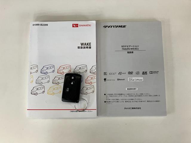 ウェイクＬ　ＳＡ　フルセグナビ　バックカメラ　ＥＴＣ　ＬＥＤ衝突被害軽減ブレーキ　スマアシ１　フルセグナビ　バックカメラ　ＤＶＤ再生　Ｂｌｕｅｔｏｏｔｈ　ＥＴＣ　左側電動スライドドア　ＬＥＤ　スマートキー　電動格納式ミラー　エコアイドル（滋賀県）の中古車