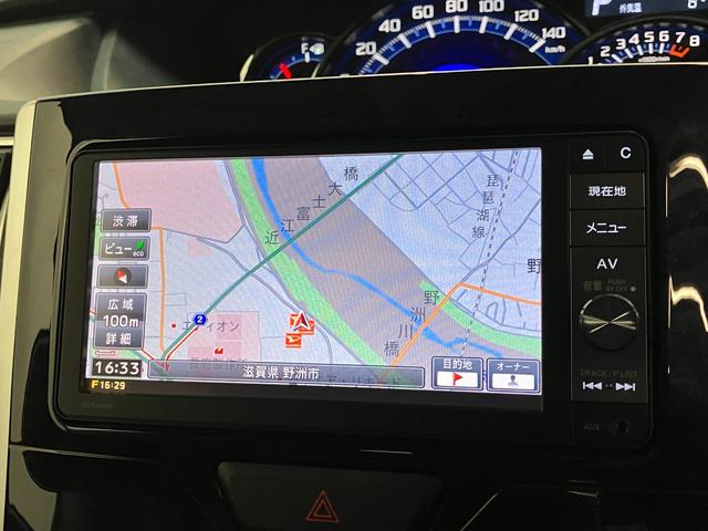 タントカスタムＸトップエディションＳＡ２　ナビ　バックカメラ衝突被害軽減ブレーキ　スマアシ２　フルセグナビ　ＥＴＣ　Ｂｌｕｅｔｏｏｔｈ　ＤＶＤ再生　ＵＳＢ　バックカメラ　左側電動スライドドア　ＬＥＤヘッドライト　スマートキー　電動格納式ミラー　エコアイドル（滋賀県）の中古車