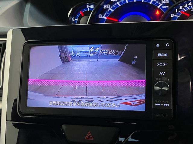 タントカスタムＸトップエディションＳＡ２　ナビ　バックカメラ衝突被害軽減ブレーキ　スマアシ２　フルセグナビ　ＥＴＣ　Ｂｌｕｅｔｏｏｔｈ　ＤＶＤ再生　ＵＳＢ　バックカメラ　左側電動スライドドア　ＬＥＤヘッドライト　スマートキー　電動格納式ミラー　エコアイドル（滋賀県）の中古車