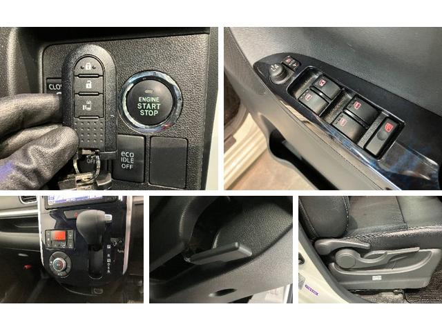 タントカスタムＸトップエディションＳＡ２　ナビ　バックカメラ衝突被害軽減ブレーキ　スマアシ２　フルセグナビ　ＥＴＣ　Ｂｌｕｅｔｏｏｔｈ　ＤＶＤ再生　ＵＳＢ　バックカメラ　左側電動スライドドア　ＬＥＤヘッドライト　スマートキー　電動格納式ミラー　エコアイドル（滋賀県）の中古車