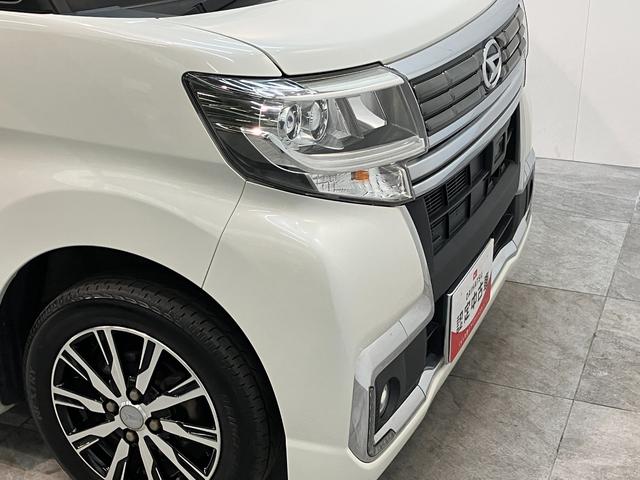 タントカスタムＸトップエディションＳＡ２　ナビ　バックカメラ衝突被害軽減ブレーキ　スマアシ２　フルセグナビ　ＥＴＣ　Ｂｌｕｅｔｏｏｔｈ　ＤＶＤ再生　ＵＳＢ　バックカメラ　左側電動スライドドア　ＬＥＤヘッドライト　スマートキー　電動格納式ミラー　エコアイドル（滋賀県）の中古車