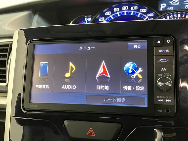 タントカスタムＸトップエディションＳＡ２　ナビ　バックカメラ衝突被害軽減ブレーキ　スマアシ２　フルセグナビ　ＥＴＣ　Ｂｌｕｅｔｏｏｔｈ　ＤＶＤ再生　ＵＳＢ　バックカメラ　左側電動スライドドア　ＬＥＤヘッドライト　スマートキー　電動格納式ミラー　エコアイドル（滋賀県）の中古車