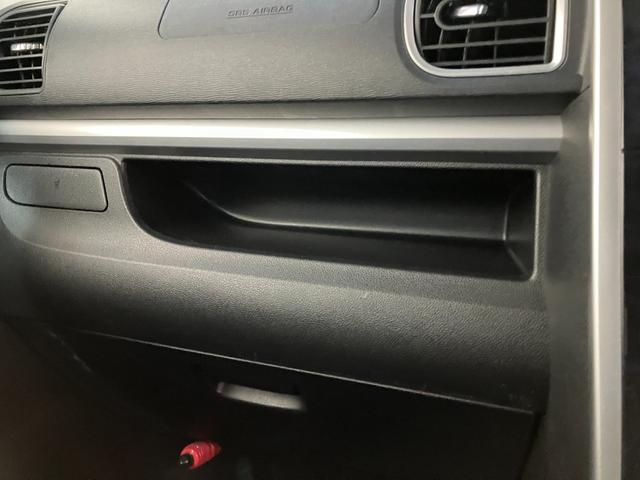 タントカスタムＸトップエディションＳＡ２　ナビ　バックカメラ衝突被害軽減ブレーキ　スマアシ２　フルセグナビ　ＥＴＣ　Ｂｌｕｅｔｏｏｔｈ　ＤＶＤ再生　ＵＳＢ　バックカメラ　左側電動スライドドア　ＬＥＤヘッドライト　スマートキー　電動格納式ミラー　エコアイドル（滋賀県）の中古車