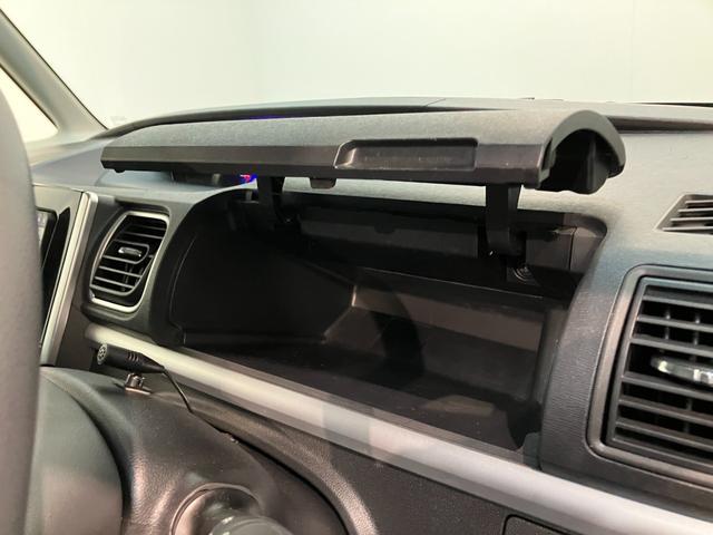 タントカスタムＸトップエディションＳＡ２　ナビ　バックカメラ衝突被害軽減ブレーキ　スマアシ２　フルセグナビ　ＥＴＣ　Ｂｌｕｅｔｏｏｔｈ　ＤＶＤ再生　ＵＳＢ　バックカメラ　左側電動スライドドア　ＬＥＤヘッドライト　スマートキー　電動格納式ミラー　エコアイドル（滋賀県）の中古車