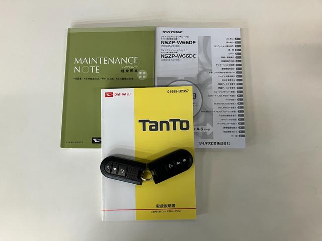 タントカスタムＸトップエディションＳＡ２　ナビ　バックカメラ衝突被害軽減ブレーキ　スマアシ２　フルセグナビ　ＥＴＣ　Ｂｌｕｅｔｏｏｔｈ　ＤＶＤ再生　ＵＳＢ　バックカメラ　左側電動スライドドア　ＬＥＤヘッドライト　スマートキー　電動格納式ミラー　エコアイドル（滋賀県）の中古車