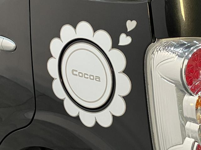 ミラココアココアプラスＧ　ワンセグナビ　バックカメラ　車検整備付ワンセグナビ　バックカメラ　ＥＴＣ　オートエアコン　スマートキー　電動格納式ミラー　エコアイドル　テンパータイヤ　タイヤ４本新品交換済み（滋賀県）の中古車