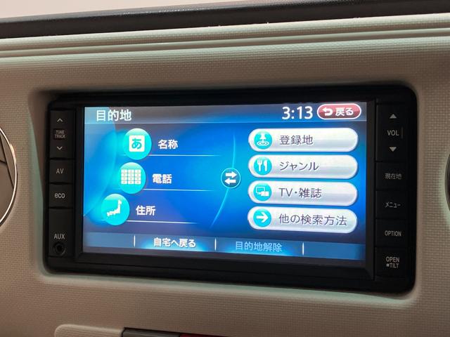 ミラココアココアプラスＧ　ワンセグナビ　バックカメラ　車検整備付ワンセグナビ　バックカメラ　ＥＴＣ　オートエアコン　スマートキー　電動格納式ミラー　エコアイドル　テンパータイヤ　タイヤ４本新品交換済み（滋賀県）の中古車