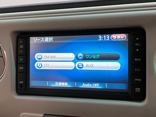 ミラココアココアプラスＧ　ワンセグナビ　バックカメラ　車検整備付ワンセグナビ　バックカメラ　ＥＴＣ　オートエアコン　スマートキー　電動格納式ミラー　エコアイドル　テンパータイヤ　タイヤ４本新品交換済み（滋賀県）の中古車