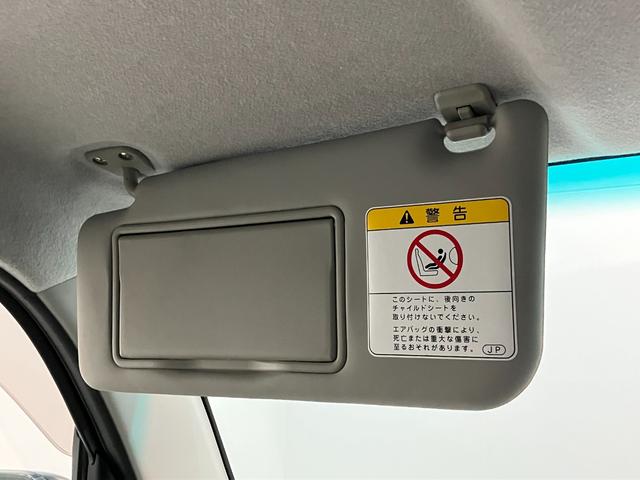 ミラココアココアプラスＧ　ワンセグナビ　バックカメラ　車検整備付ワンセグナビ　バックカメラ　ＥＴＣ　オートエアコン　スマートキー　電動格納式ミラー　エコアイドル　テンパータイヤ　タイヤ４本新品交換済み（滋賀県）の中古車