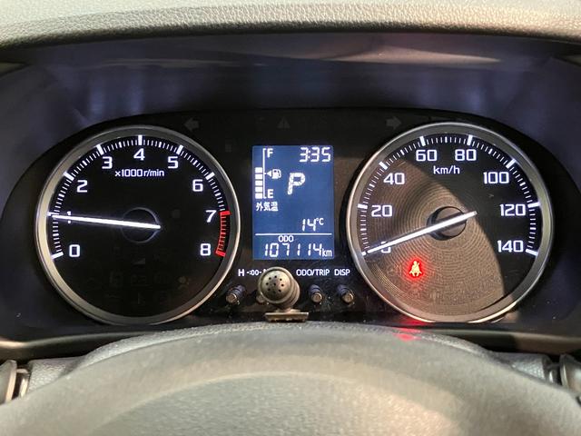 キャストアクティバＧリミテッドＳＡ３　４ＷＤ　ナビ　パノラマカメラ衝突被害軽減ブレーキ　スマアシ３　フルセグナビ　パノラマカメラ　ＤＶＤ　Ｂｌｕｅｔｏｏｔｈ　ＵＳＢ　ドラレコ　ＥＴＣ　シートヒーター　オートライト　スマートキー　ＤＡＣ　タイヤ４本新品交換済（滋賀県）の中古車