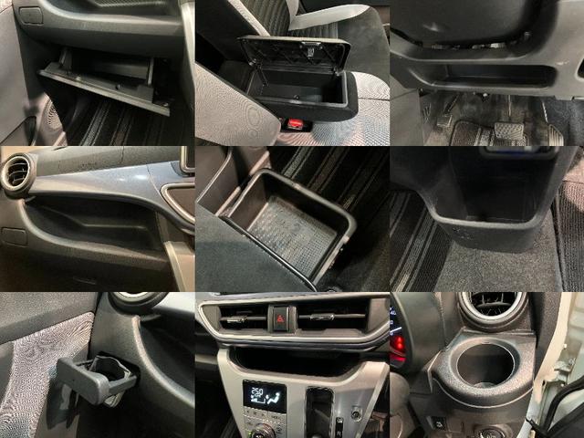 キャストアクティバＧリミテッドＳＡ３　４ＷＤ　ナビ　パノラマカメラ衝突被害軽減ブレーキ　スマアシ３　フルセグナビ　パノラマカメラ　ＤＶＤ　Ｂｌｕｅｔｏｏｔｈ　ＵＳＢ　ドラレコ　ＥＴＣ　シートヒーター　オートライト　スマートキー　ＤＡＣ　タイヤ４本新品交換済（滋賀県）の中古車