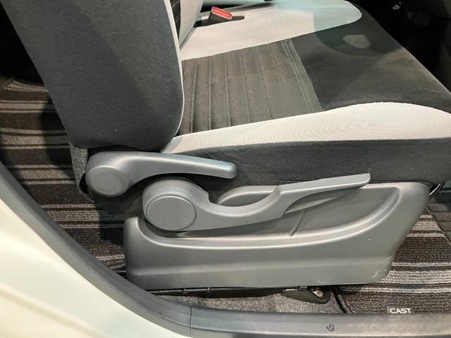 キャストアクティバＧリミテッドＳＡ３　４ＷＤ　ナビ　パノラマカメラ衝突被害軽減ブレーキ　スマアシ３　フルセグナビ　パノラマカメラ　ＤＶＤ　Ｂｌｕｅｔｏｏｔｈ　ＵＳＢ　ドラレコ　ＥＴＣ　シートヒーター　オートライト　スマートキー　ＤＡＣ　タイヤ４本新品交換済（滋賀県）の中古車