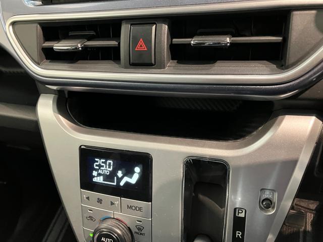 キャストアクティバＧリミテッドＳＡ３　４ＷＤ　ナビ　パノラマカメラ衝突被害軽減ブレーキ　スマアシ３　フルセグナビ　パノラマカメラ　ＤＶＤ　Ｂｌｕｅｔｏｏｔｈ　ＵＳＢ　ドラレコ　ＥＴＣ　シートヒーター　オートライト　スマートキー　ＤＡＣ　タイヤ４本新品交換済（滋賀県）の中古車