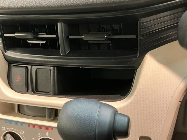 ムーヴＬ　ＳＡIII　ＣＤステレオ　キーレスエントリー　車検整備付衝突被害軽減ブレーキ　スマアシ３　ＣＤステレオ　キーレスエントリー　マニュアルレベリング　マニュアルエアコン　エコアイドル　タイヤ４本新品交換済み（滋賀県）の中古車