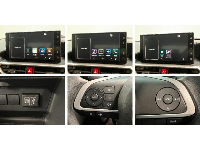 ロッキーＸ　９型ディスプレイオーディオ　バックカメラ　車検整備付衝突被害軽減ブレーキ　コーナーセンサー　９型ディスプレイオーディオ　フルセグ　バックカメラ　Ｂｌｕｅｔｏｏｔｈ　ＵＳＢ　ドラレコ　ＥＴＣ　ＬＥＤヘッドライト　オートライト　オートエアコン　エコアイドル（滋賀県）の中古車