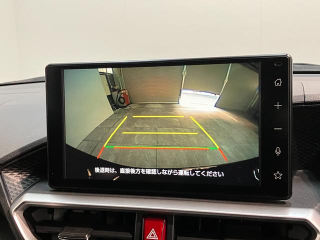 ロッキーＸ　９型ディスプレイオーディオ　バックカメラ　車検整備付衝突被害軽減ブレーキ　コーナーセンサー　９型ディスプレイオーディオ　フルセグ　バックカメラ　Ｂｌｕｅｔｏｏｔｈ　ＵＳＢ　ドラレコ　ＥＴＣ　ＬＥＤヘッドライト　オートライト　オートエアコン　エコアイドル（滋賀県）の中古車