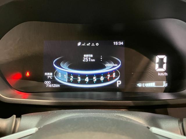 ロッキーＸ　９型ディスプレイオーディオ　バックカメラ　車検整備付衝突被害軽減ブレーキ　コーナーセンサー　９型ディスプレイオーディオ　フルセグ　バックカメラ　Ｂｌｕｅｔｏｏｔｈ　ＵＳＢ　ドラレコ　ＥＴＣ　ＬＥＤヘッドライト　オートライト　オートエアコン　エコアイドル（滋賀県）の中古車