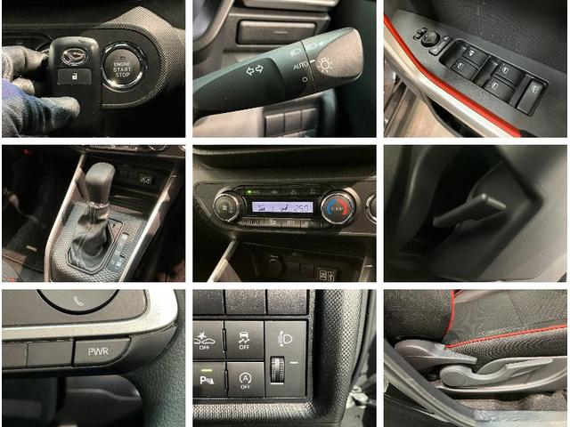 ロッキーＸ　９型ディスプレイオーディオ　バックカメラ　車検整備付衝突被害軽減ブレーキ　コーナーセンサー　９型ディスプレイオーディオ　フルセグ　バックカメラ　Ｂｌｕｅｔｏｏｔｈ　ＵＳＢ　ドラレコ　ＥＴＣ　ＬＥＤヘッドライト　オートライト　オートエアコン　エコアイドル（滋賀県）の中古車