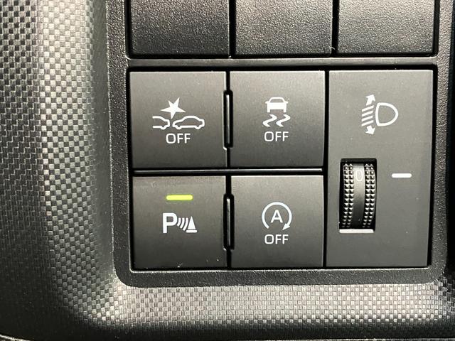 ロッキーＸ　９型ディスプレイオーディオ　バックカメラ　車検整備付衝突被害軽減ブレーキ　コーナーセンサー　９型ディスプレイオーディオ　フルセグ　バックカメラ　Ｂｌｕｅｔｏｏｔｈ　ＵＳＢ　ドラレコ　ＥＴＣ　ＬＥＤヘッドライト　オートライト　オートエアコン　エコアイドル（滋賀県）の中古車