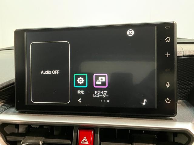 ロッキーＸ　９型ディスプレイオーディオ　バックカメラ　車検整備付衝突被害軽減ブレーキ　コーナーセンサー　９型ディスプレイオーディオ　フルセグ　バックカメラ　Ｂｌｕｅｔｏｏｔｈ　ＵＳＢ　ドラレコ　ＥＴＣ　ＬＥＤヘッドライト　オートライト　オートエアコン　エコアイドル（滋賀県）の中古車