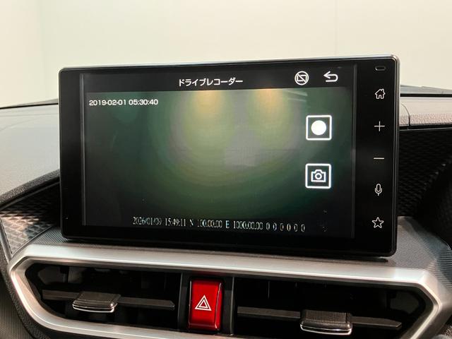 ロッキーＸ　９型ディスプレイオーディオ　バックカメラ　車検整備付衝突被害軽減ブレーキ　コーナーセンサー　９型ディスプレイオーディオ　フルセグ　バックカメラ　Ｂｌｕｅｔｏｏｔｈ　ＵＳＢ　ドラレコ　ＥＴＣ　ＬＥＤヘッドライト　オートライト　オートエアコン　エコアイドル（滋賀県）の中古車