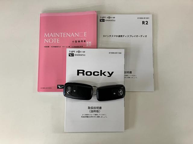 ロッキーＸ　９型ディスプレイオーディオ　バックカメラ　車検整備付衝突被害軽減ブレーキ　コーナーセンサー　９型ディスプレイオーディオ　フルセグ　バックカメラ　Ｂｌｕｅｔｏｏｔｈ　ＵＳＢ　ドラレコ　ＥＴＣ　ＬＥＤヘッドライト　オートライト　オートエアコン　エコアイドル（滋賀県）の中古車