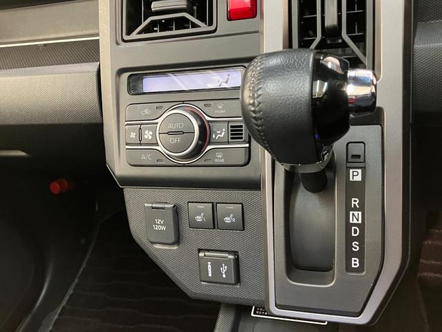 タフトＧダーククロムベンチャー　９型ディスプレイオーディオ衝突被害軽減ブレーキ　コーナーセンサー　９型ディスプレイオーディオ　フルセグ　バックカメラ　Ｂｌｕｅｔｏｏｔｈ　ＵＳＢ　前後ドラレコ　ＥＴＣ　ＴＶコントロール　前席シートヒーター　ＬＥＤ　オートライト（滋賀県）の中古車