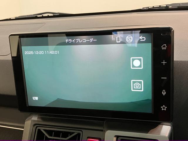 タフトＧダーククロムベンチャー　９型ディスプレイオーディオ衝突被害軽減ブレーキ　コーナーセンサー　９型ディスプレイオーディオ　フルセグ　バックカメラ　Ｂｌｕｅｔｏｏｔｈ　ＵＳＢ　前後ドラレコ　ＥＴＣ　ＴＶコントロール　前席シートヒーター　ＬＥＤ　オートライト（滋賀県）の中古車