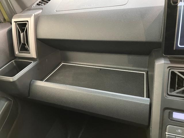 タフトＧダーククロムベンチャー　９型ディスプレイオーディオ衝突被害軽減ブレーキ　コーナーセンサー　９型ディスプレイオーディオ　フルセグ　バックカメラ　Ｂｌｕｅｔｏｏｔｈ　ＵＳＢ　前後ドラレコ　ＥＴＣ　ＴＶコントロール　前席シートヒーター　ＬＥＤ　オートライト（滋賀県）の中古車