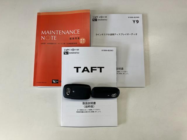 タフトＧダーククロムベンチャー　９型ディスプレイオーディオ衝突被害軽減ブレーキ　コーナーセンサー　９型ディスプレイオーディオ　フルセグ　バックカメラ　Ｂｌｕｅｔｏｏｔｈ　ＵＳＢ　前後ドラレコ　ＥＴＣ　ＴＶコントロール　前席シートヒーター　ＬＥＤ　オートライト（滋賀県）の中古車