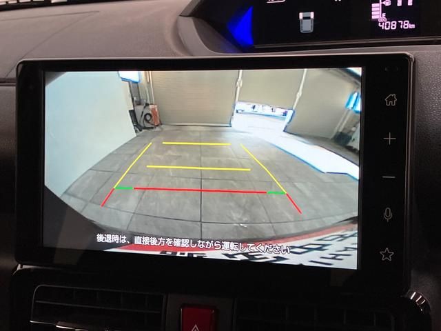 タントカスタムＲＳ　９型ディスプレイオーディオ　車検整備付衝突被害軽減ブレーキ　コーナーセンサー　９型ディスプレイオーディオ　フルセグ　Ｂｌｕｅｔｏｏｔｈ　ＵＳＢ　バックカメラ　ＥＴＣ　両側電動スライドドア　前席シートヒーター　ＬＥＤ　スマートキー（滋賀県）の中古車